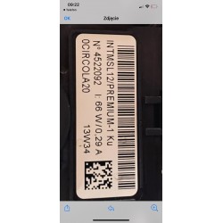 Dobór pompy do kotła, pompa INTMSL12/PREMIUM-1 Ku    N° 4522092